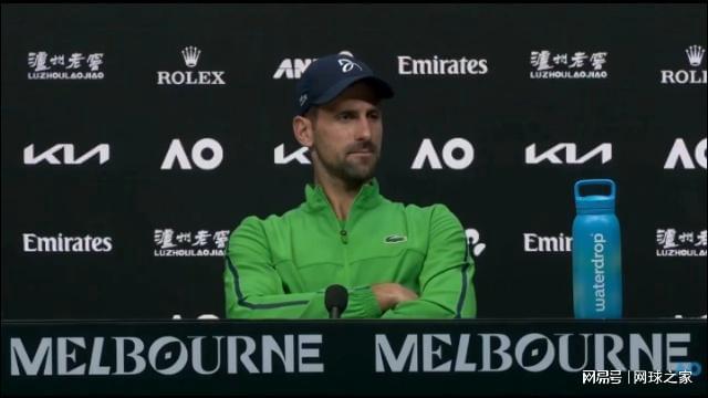 爱游戏平台-24冠在手还被称为“追赶者”？德约发布会妙怼记者，格局拉满！